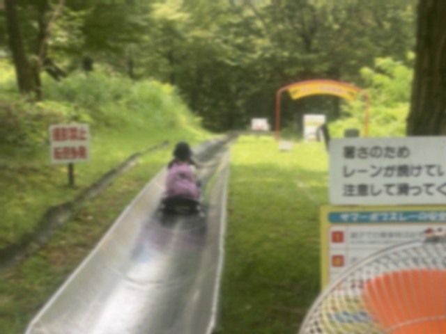 ドキドキ　わくわくのボブスレー