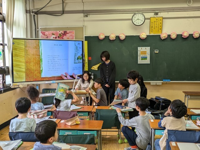 ガマくんとカエルくん