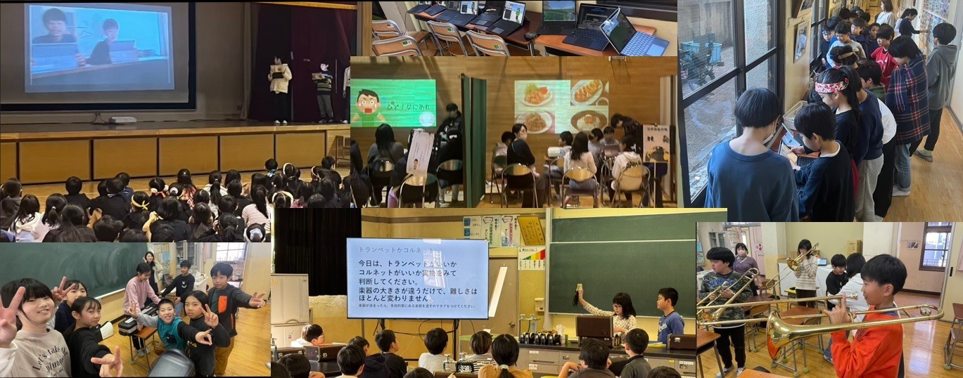 広尾小学校高学年.jpg