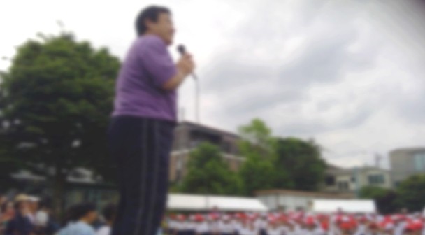 クロージングセレモニー