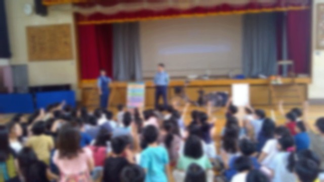 「自転車安全教室」