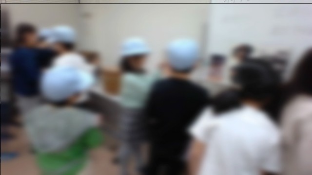 白根郷土博物館