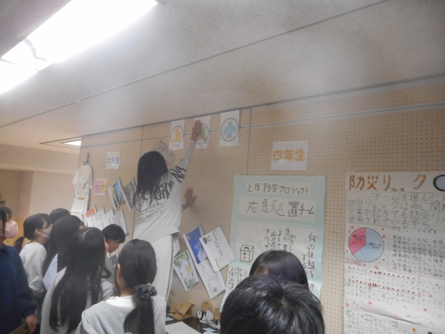 高さを意識している様子