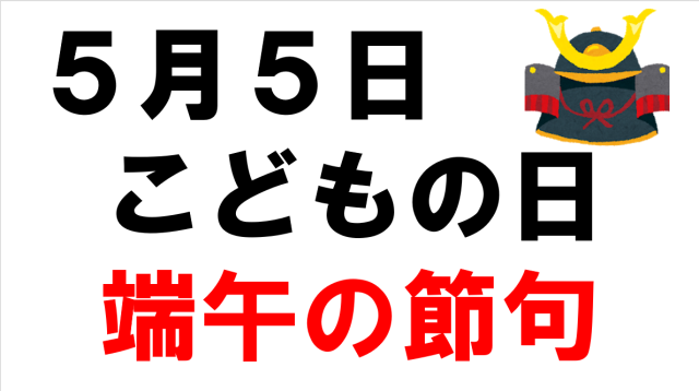 スクリーンショット (26).png