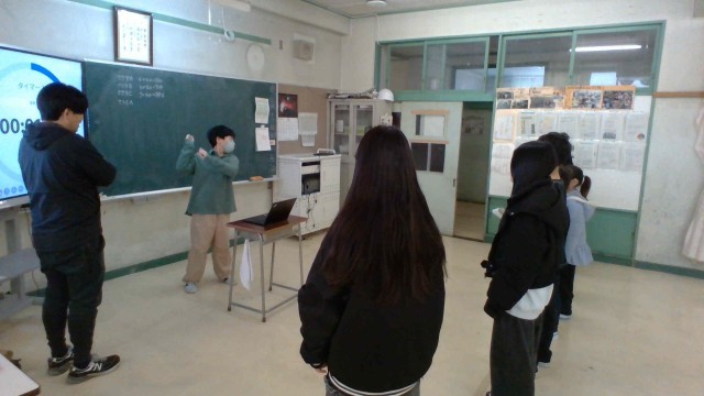 ジェスチャーゲーム