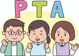 西原小PTA