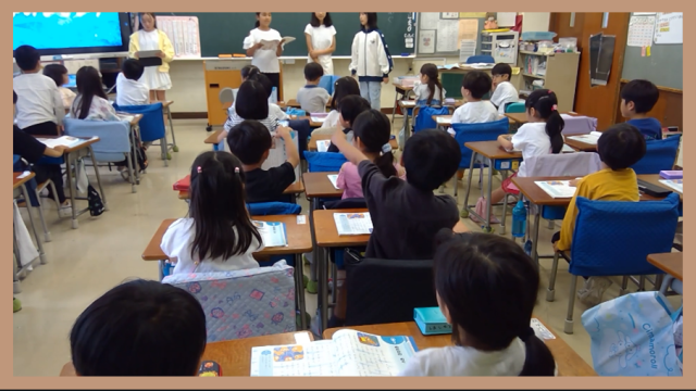 授業風景