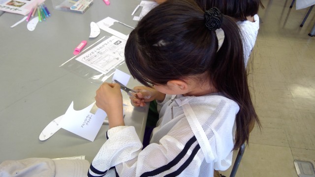 アルソミトラの飛行機作り