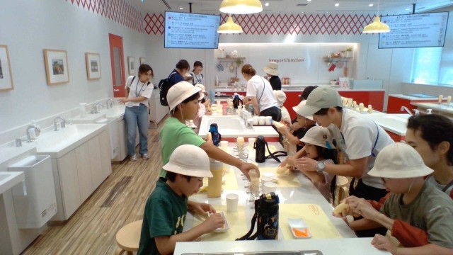 試食
