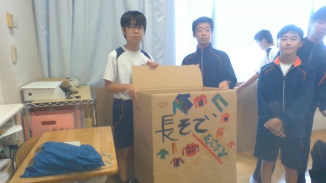 仕分けと回収、両方に便利な段ボールを作成しました。