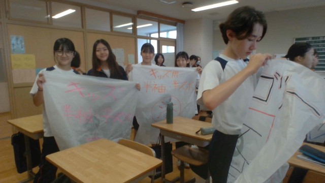 ”一目でわかる”仕分け用の復路づくりです。