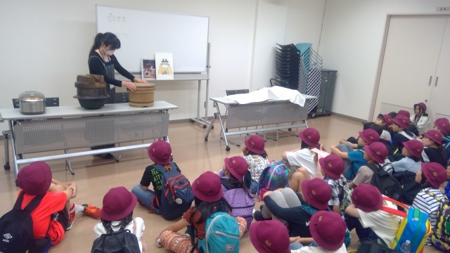 白根記念博物館