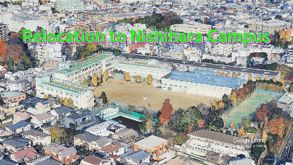NISHIHARA Campus